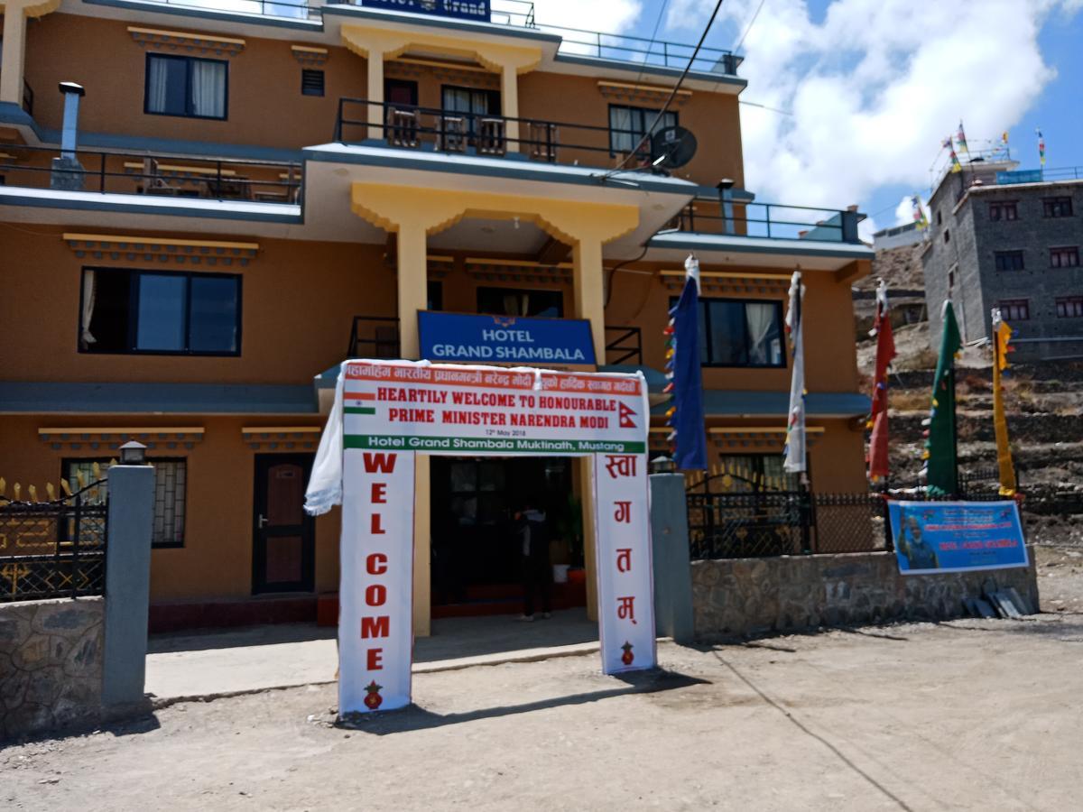 Hotel Grand Shambala Muktināth Εξωτερικό φωτογραφία